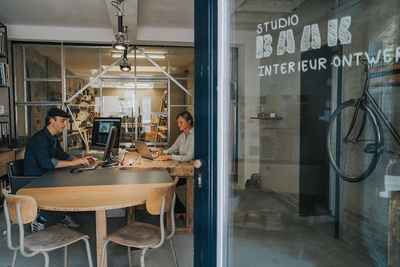 Studio Baak